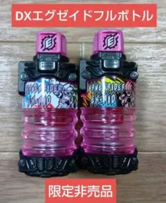 2025年最新】フルボトルの人気アイテム - メルカリ