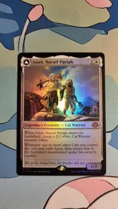 MTG マナの網 Mana Web WTH 英語版 - メルカリ