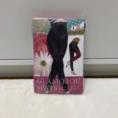 グラマラスパッツ