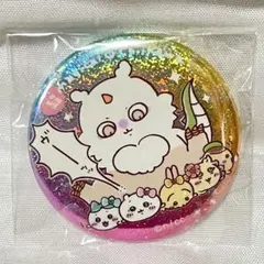 ちいかわ ホログラム缶バッジ あのこ ヴーッッ ハチワレ うさぎ