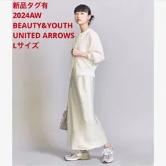 新品タグ有＊BEAUTY&YOUTH UNITED ARROWSサテンスカート白