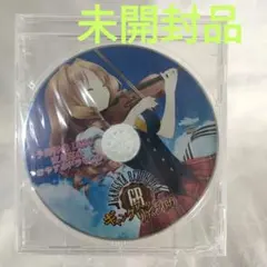 2026年最新】ギャングスタ・リパブリカの人気アイテム - メルカリ