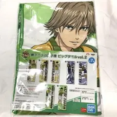 2026年最新】新テニスの王子様 白石蔵ノ介 等身大タペストリーの人気