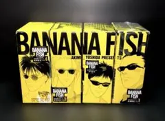 復刻版BANANA FISH BOX1～4巻 特典付き BOX1のみ新品
