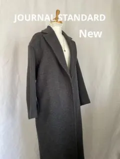 JOURNAL STANDARD グレー ロングコート ウエストベルト付き