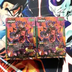 ドラゴンボール　フュージョンワールド　スタートデッキEX ジブレッド　2個セット