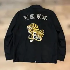 希少　WACKOMARIA 名作ベトジャン　天国東京のサムネイル
