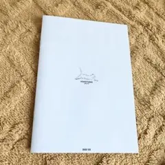 堀江貴文 ホリエモン 直筆サイン - メルカリ