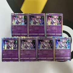 2026年最新】ポケモンカード ミラーカードの人気アイテム - メルカリ