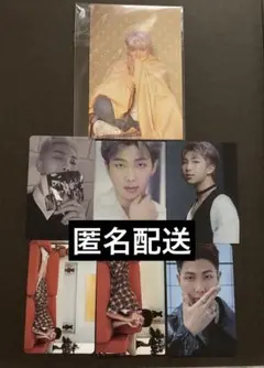 bts RM ナムジュン トレカ まとめ売り
