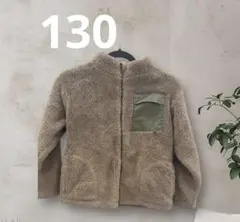 ボアジャケット　ベージュ フリース ジャケット ハイネック　モコモコ