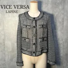 美品☆LAPINEラピーヌ バイスバーサ フリンジデザイン ノーカラージャケット