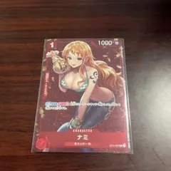 ワンピースカードゲーム　ST01-007 スタンダードバトル　優勝　ナミ　プロモ