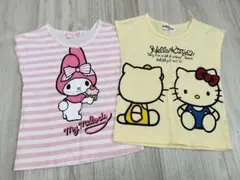 マイメロディ・ハローキティ Tシャツセット 100cm