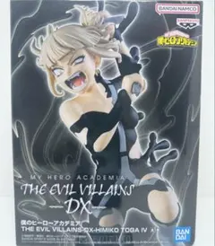 僕のヒーローアカデミアTHE EVIL VILLAINS トガヒミコ 日本アニメ