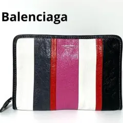 Balenciaga バレンシアガ バザール クラッチバッグ マルチカラー