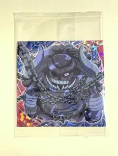 Item thumbnail for item 8030e187-1556-4d09-a3d2-9bffa1c4a140