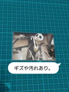 1998年製　ナイトメアビフォアクリスマス AMADA　トレーディングカード