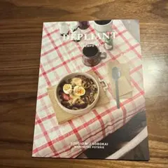 Item thumbnail for item 85db3b4b-bfaf-473b-965f-a1181218f5ab