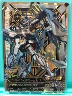 まる様 リクエスト 3点 まとめ商品