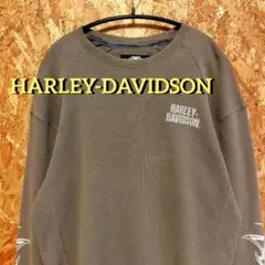 2025年最新】トライバル ロンtの人気アイテム - メルカリ