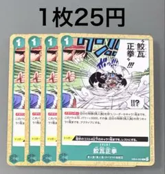 ちっち様 リクエスト 3点 まとめ商品 - メルカリ