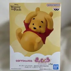 ディズニーおおきなSOFVIMATES きゅむころ〜くまのプーさん〜