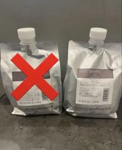バイカルテ 業務用 1300ml ペア CH&MS - メルカリ