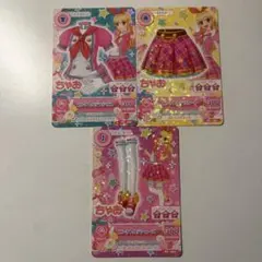 【アイカツ】【星宮いちご】【ちゃお付録】