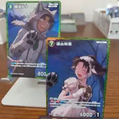 服部平次　遠山和葉　RP　各1枚　月下のSHOW TIME!