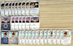 ポケモンカード ヨルノズク 進化ライン ホーホー スピンロトム ポケカ