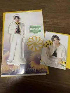 FANTASTICS八木勇征 アクスタ トレカ SUNFLOWER