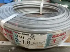 カワイ電線 VVF 2×2.0mm 70m 灰色 電線 No.A337 - メルカリ