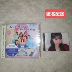 CUTIE STREET 佐野愛花 羽田大特典会 7/26 私服 トレカ