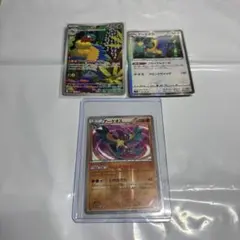 ポケカ アーケオス4枚セット 2260 | Mercari
