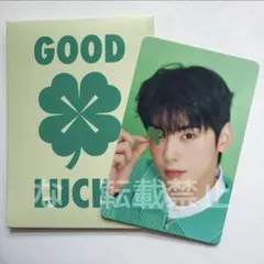チャウヌ トレカ Q④ LUCKY EXPRESS シーグリ ASTRO ウヌ - メルカリ