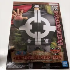 2026年最新】バーソロミューくまの人気アイテム - メルカリ