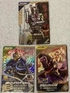 ガンバレジェンズ　ゆく年くる年　ゼロスリー　ジャンヌ　天下分け目の大合戦　その2