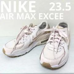 NIKE ナイキ エア マックス エクシー ピンク 23.5cm スニーカー