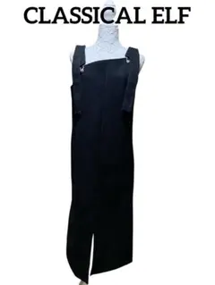 ジャンパースカート