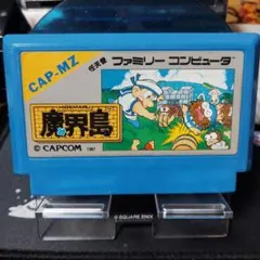 2025年最新】ファミコン 魔界島の人気アイテム - メルカリ