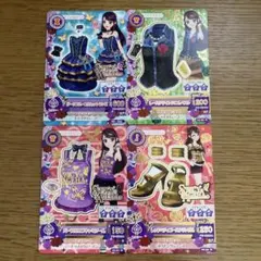 アイカツカード 4枚セット　セクシー　紫吹蘭