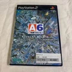 【PS2 中古ソフト】A6 A列車で行こう6