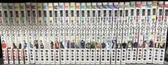 東京リベンジャーズ 全31巻セット
