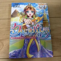 Item thumbnail for item 40a608f2-45f8-487b-a505-e82d1daeb6a4