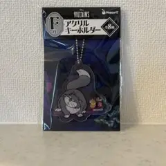 ハッピーくじ ディズニー ハロウィーン アクリルキーホルダー ルシファー