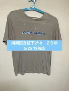 DorothyHendricksドロシーヘンドリックス グレー系日本製ラメロゴのサムネイル