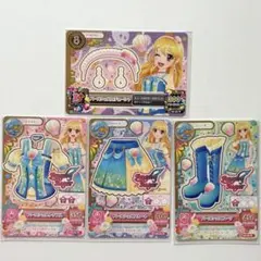 アイカツ カード 星宮いちご パールシェルコーデ レア 4枚セット