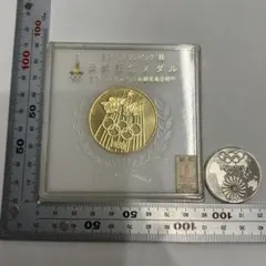 1988年ソウルオリンピック記念コイン2枚セット - メルカリ