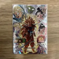 Item thumbnail for item 4821640b-54d8-4ad8-a51b-61c8af27c89b